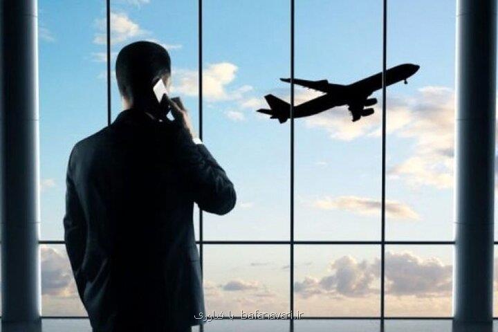کاهش ۱۸ درصدی مهاجرت نخبگان دانشگاه های برتر روند نزولی خروج پرستاران