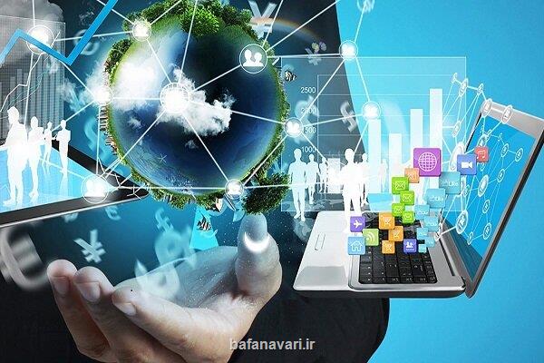 شناسایی و جذب واحدهای فناور متمرکز بر حوزه داده