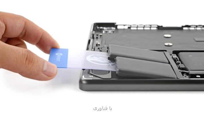 تعویض باتری مک بوک پرو M۵ اپل آسان تر شد تعویض باتری مک بوک پرو M۵ اپل آسان تر شد