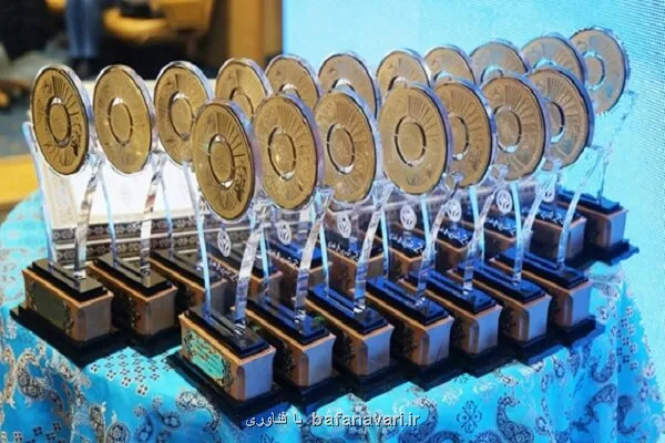 وزیر علوم هیات داوران و دبیر جشنواره بین المللی خوارزمی را انتخاب کرد