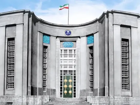 اعلام نحوه برگزاری کلاس های درس دانشگاه علوم پزشکی تهران