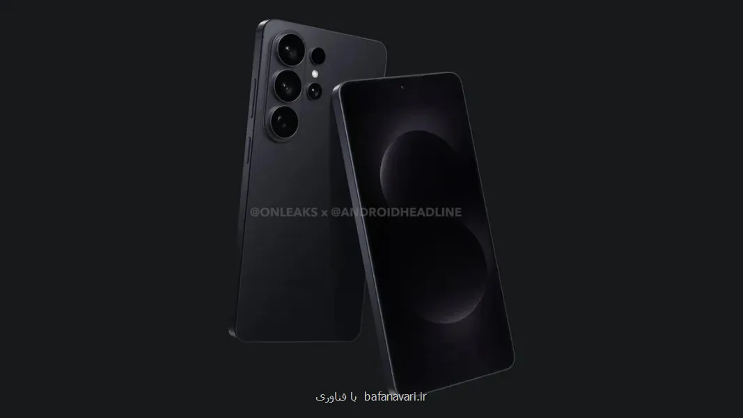 غول پرچمدار سامسونگ با ده ارتقاء عجیب وارد می شود