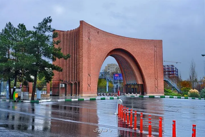 دانشگاه تربیت مدرس کلاس های آموزشی خویش را تا پایان ترم مجازی کرد