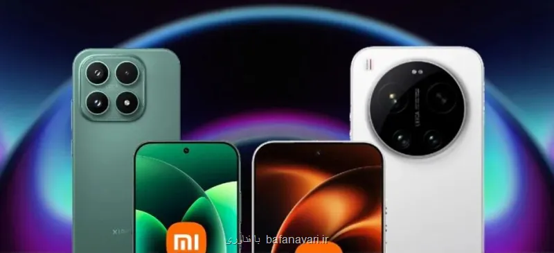 لیست گوشیهای شیائومی که دیگر به روزرسانی نخواهند شد