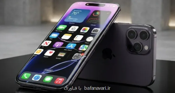 خصوصیت عجیب آیفون ۱۹ خبرساز شد