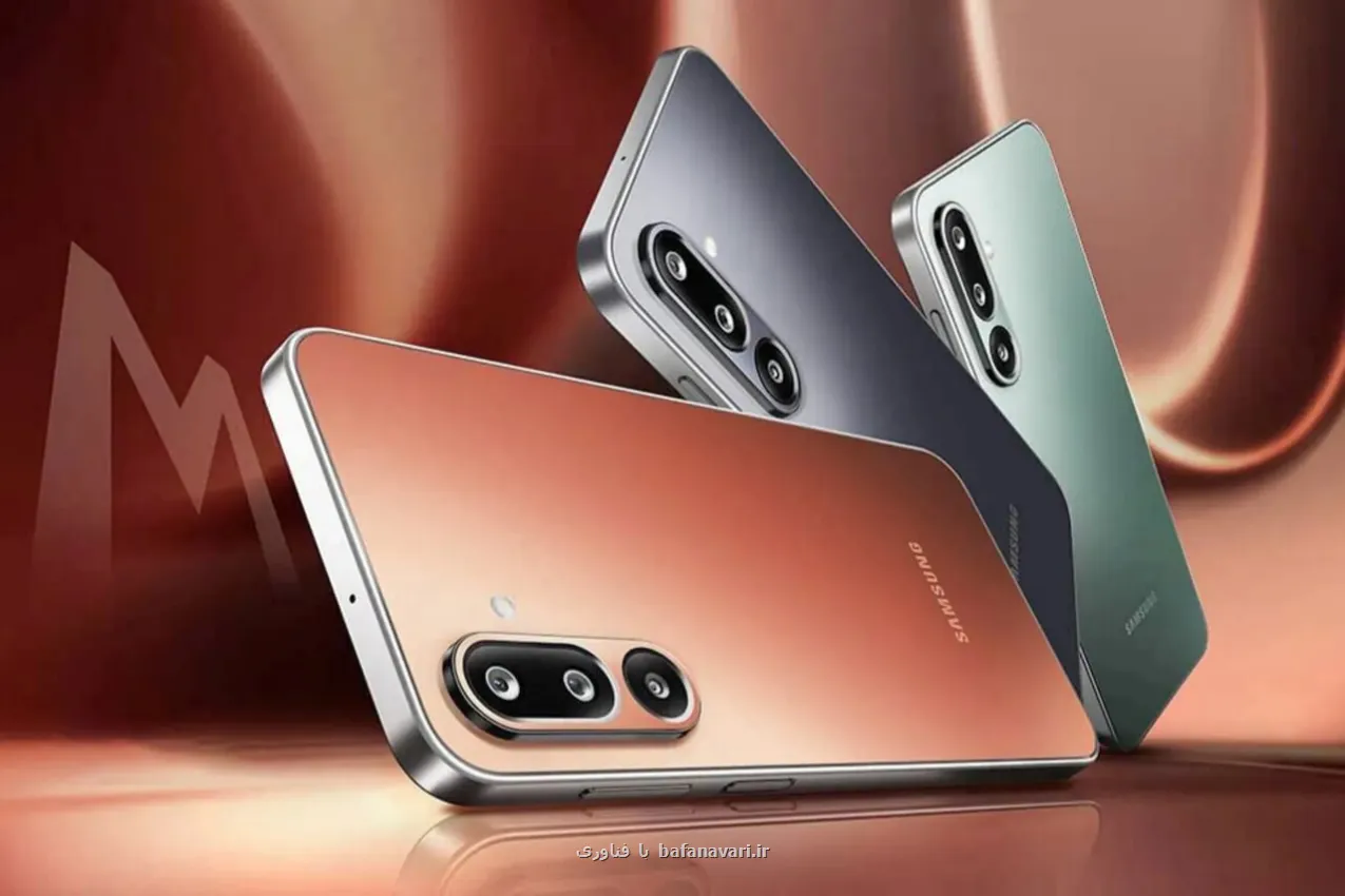 گلکسی M36 سامسونگ حالا به آپدیت One UI 8 و نیم دسترسی دارد