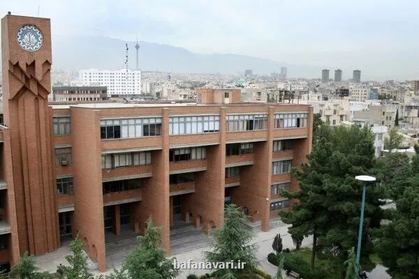 کلاس های حضوری دانشگاه صنعتی شریف از ۲۳ خرداد شروع می شود