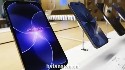 آغاز افزایش قیمت آیفون