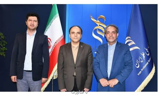 زمینه های همکاری بنیاد ملی علم ایران و دانشگاه گلستان بررسی گردید
