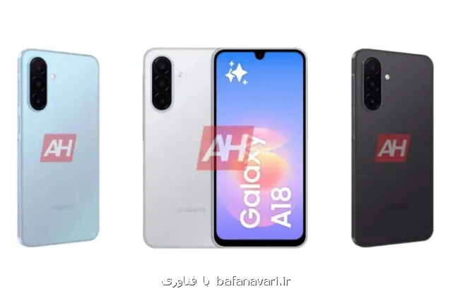 گوشی اقتصادی جدید سامسونگ، عکس