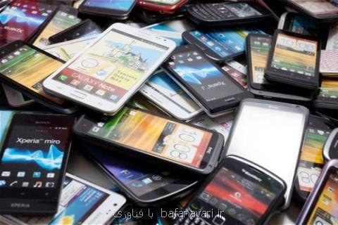 رونق بازار موبایل در آستانه نوروز، رجیستری جلوی سرقت گوشی را گرفت