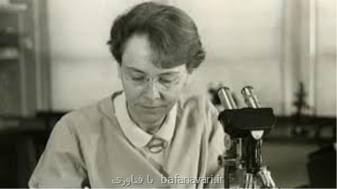 زادروز نخستین زن دانشمندی كه به تنهایی موفق به دریافت نوبل شد