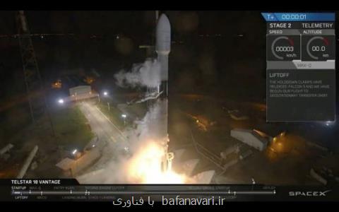 اسپیس ایكس ماهواره مخابراتی كانادایی را به فضا برد