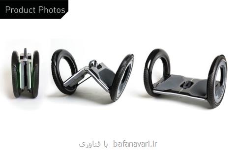 اسكوتر برقی كه ۲ ثانیه ای تا می شودبعلاوهتصاویر