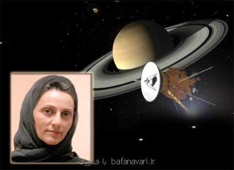 انتخاب یك دانشمند ایرانی به ریاست یكی از زیرمجموعه های IEEE