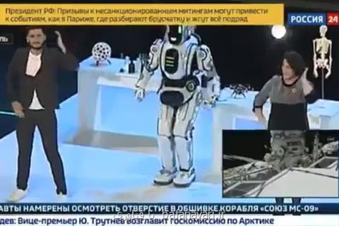 مدرن ترین ربات روس تقلبی از آب در آمد