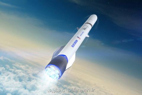 بلو اوریجین برای توسعه موتور موشك خود كارخانه می زند