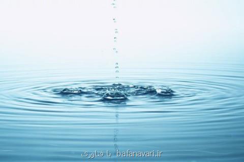 تامین آب تصفیه با فناوری غشایی ممكن شد