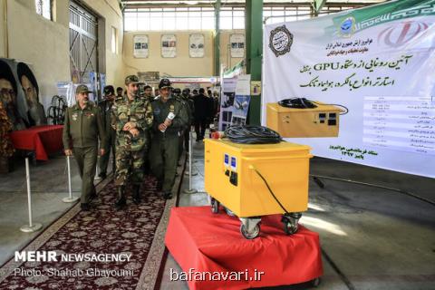 ۹۳ درصد اعتراضات شركت های دانش بنیان رسیدگی شد