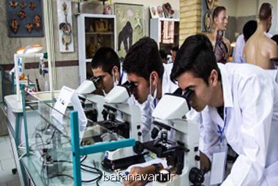 مسابقات آزمایشگاهی و كدنویسی دانش آموزان كشور در قزوین شروع شد
