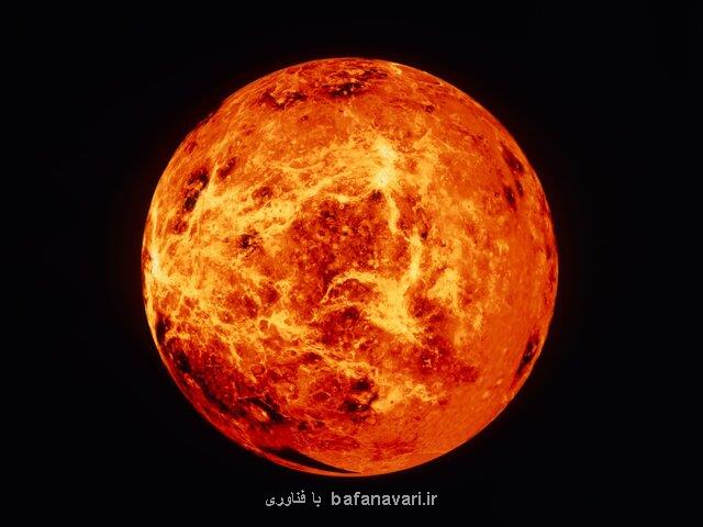 سیاره زهره در گذشته قابل سكونت بوده است