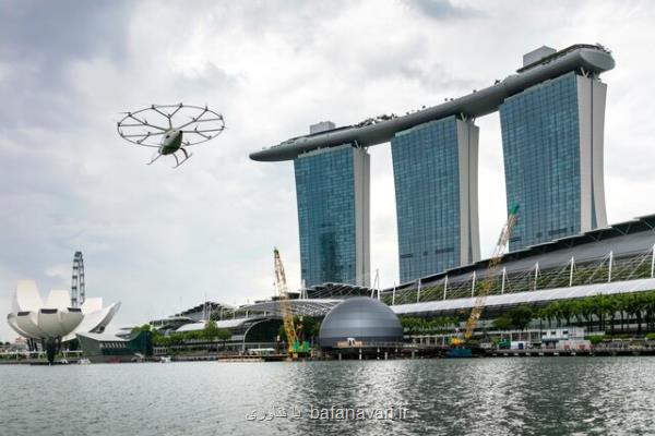 تاكسی هوایی در سنگاپور به پرواز درآمد بعلاوه فیلم