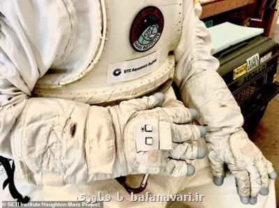 یك دستكش هوشمند برای فضانوردان تولید شد