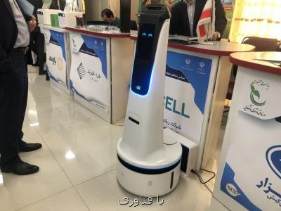 ربات اجتماعی برای راهنمایی مسافران در فرودگاه ها ساخته شد