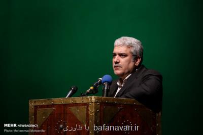 تهران در میان 50 شهر نوآور جهان