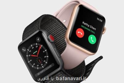 پزشك آمریكایی از اپل شكایت نمود