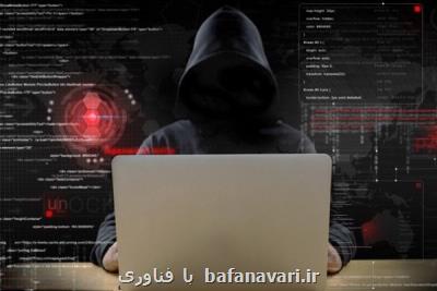 هكرها به سازمان هوافضای رژیم صهیونیستی حمله كردند