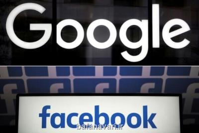 مخالفت فیسبوك و گوگل با قانون مالیات دیجیتال هند