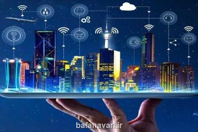 همراه اول حامی رویداد ایران دیجیتال