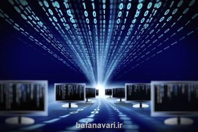 توسعه سكوی هوش مصنوعی برای جلوگیری از نشت داده ها به خارج از كشور