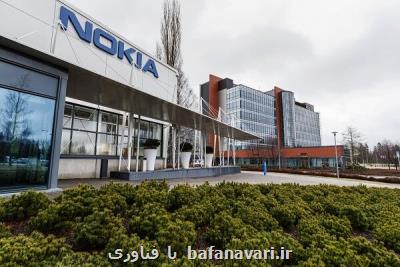 نوكیا ۱۰ هزار كارمندش را اخراج می كند